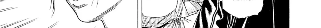 Zashisu Chapter 3 page 15 - 