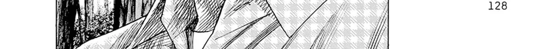 Zashisu Chapter 3 page 57 - 
