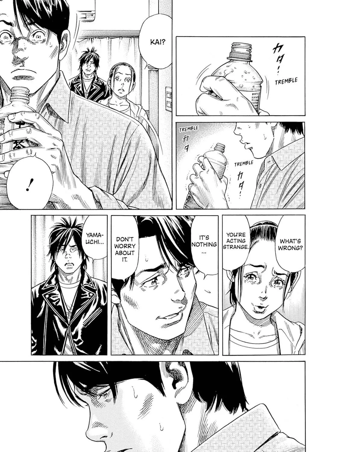 Zashisu Chapter 3 page 58 - 
