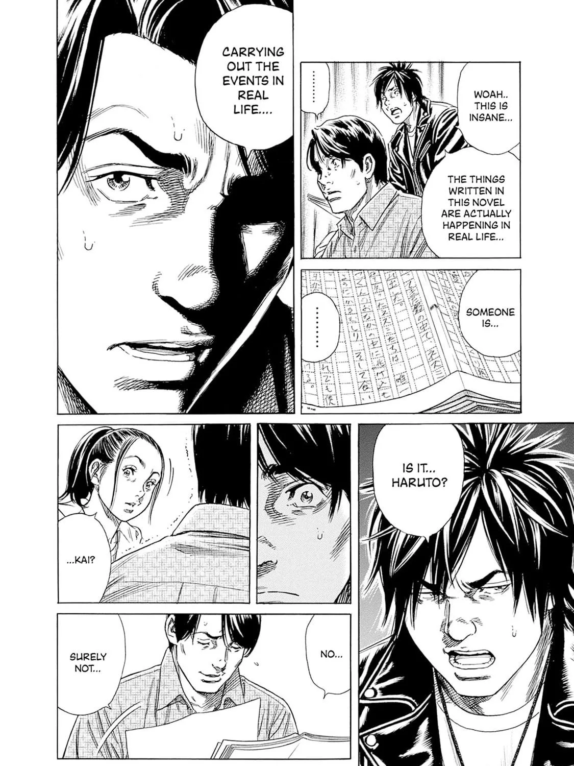 Zashisu Chapter 3 page 8 - 