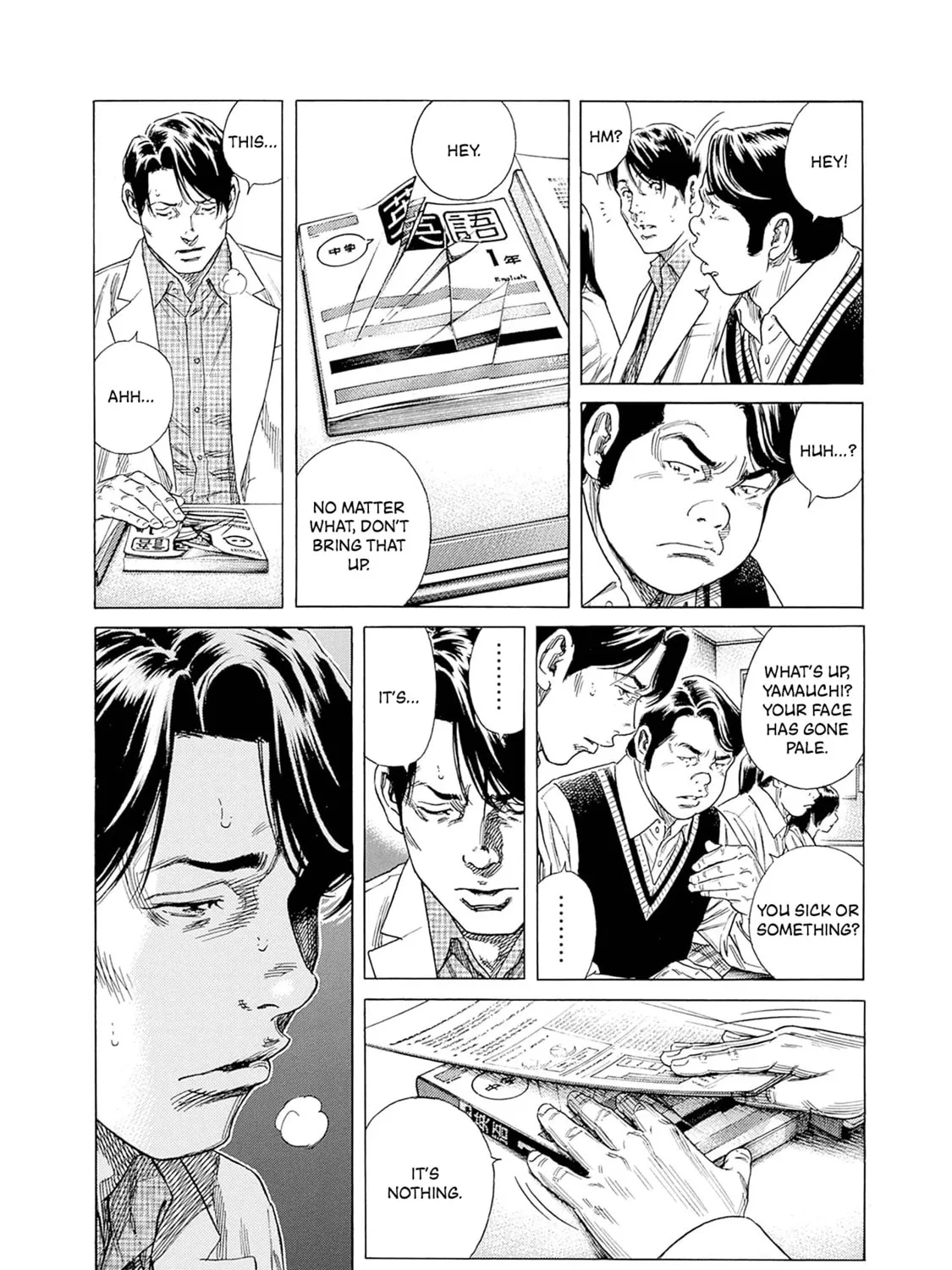 Zashisu Chapter 4 page 36 - 