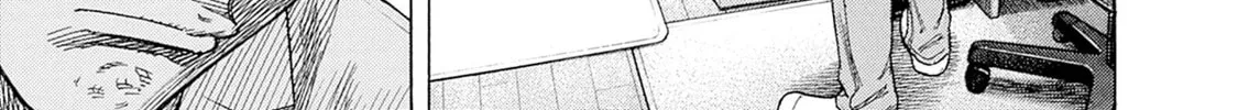 Zashisu Chapter 4 page 55 - 