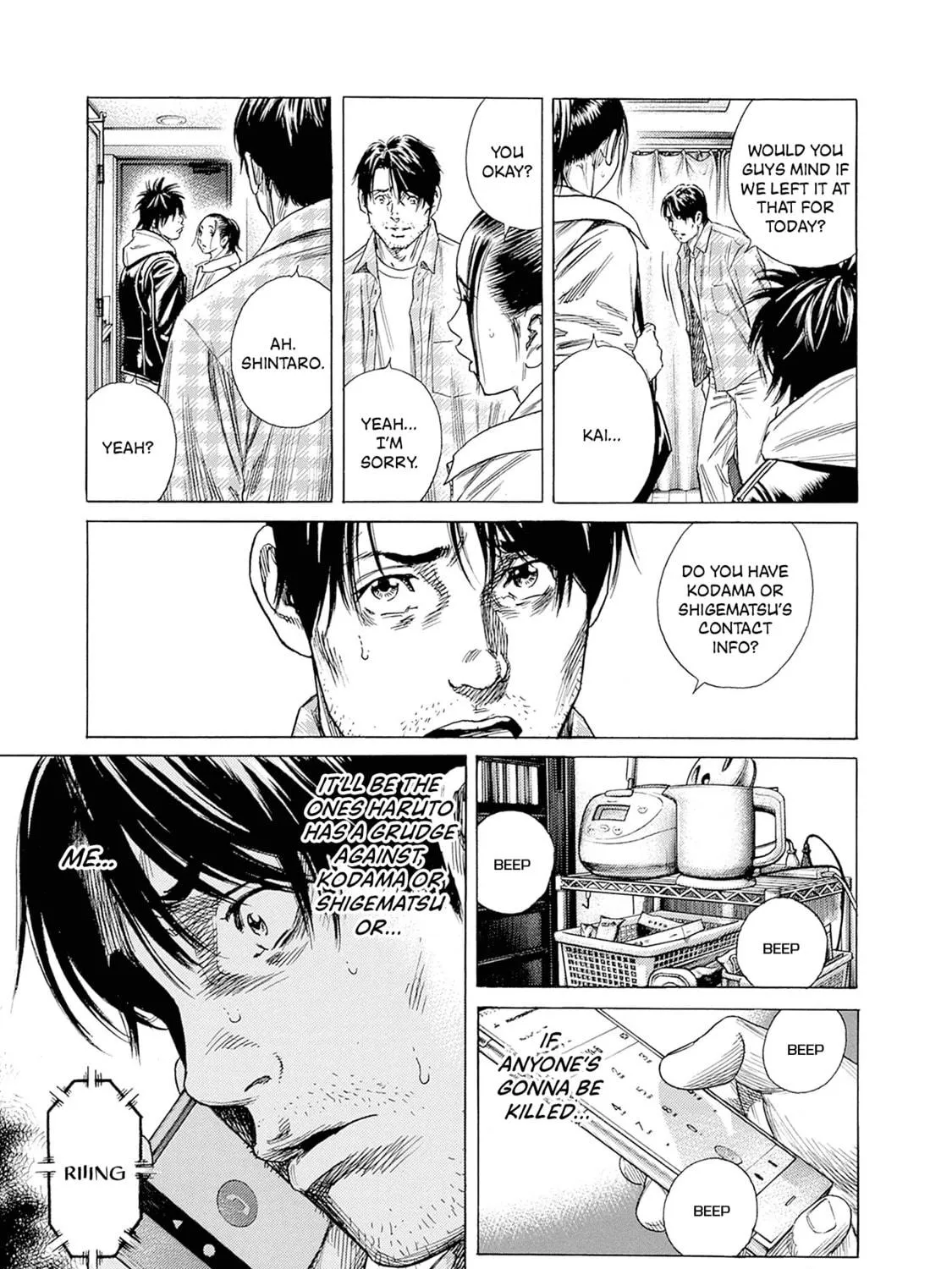 Zashisu Chapter 5 page 48 - 
