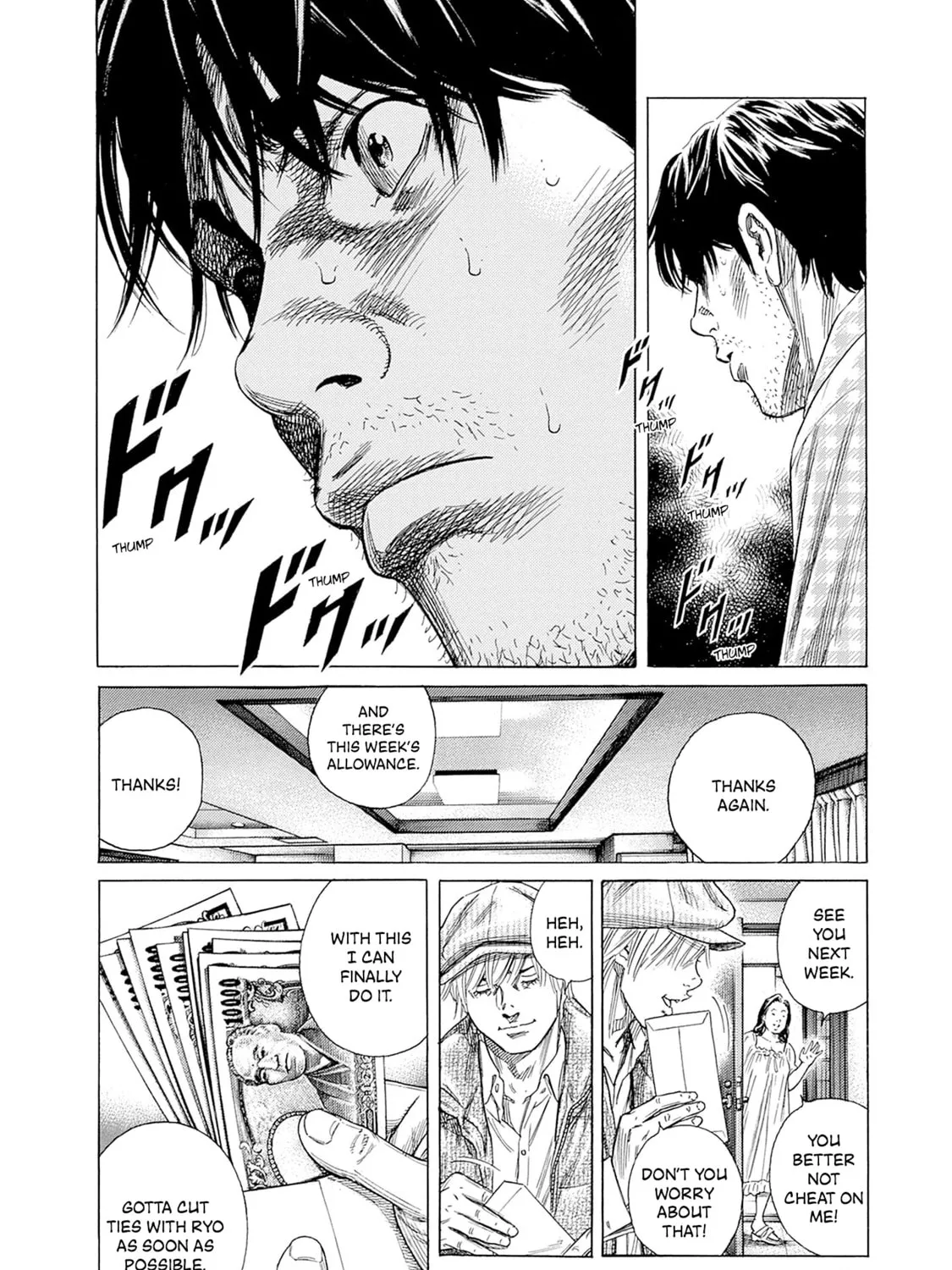 Zashisu Chapter 5 page 54 - 