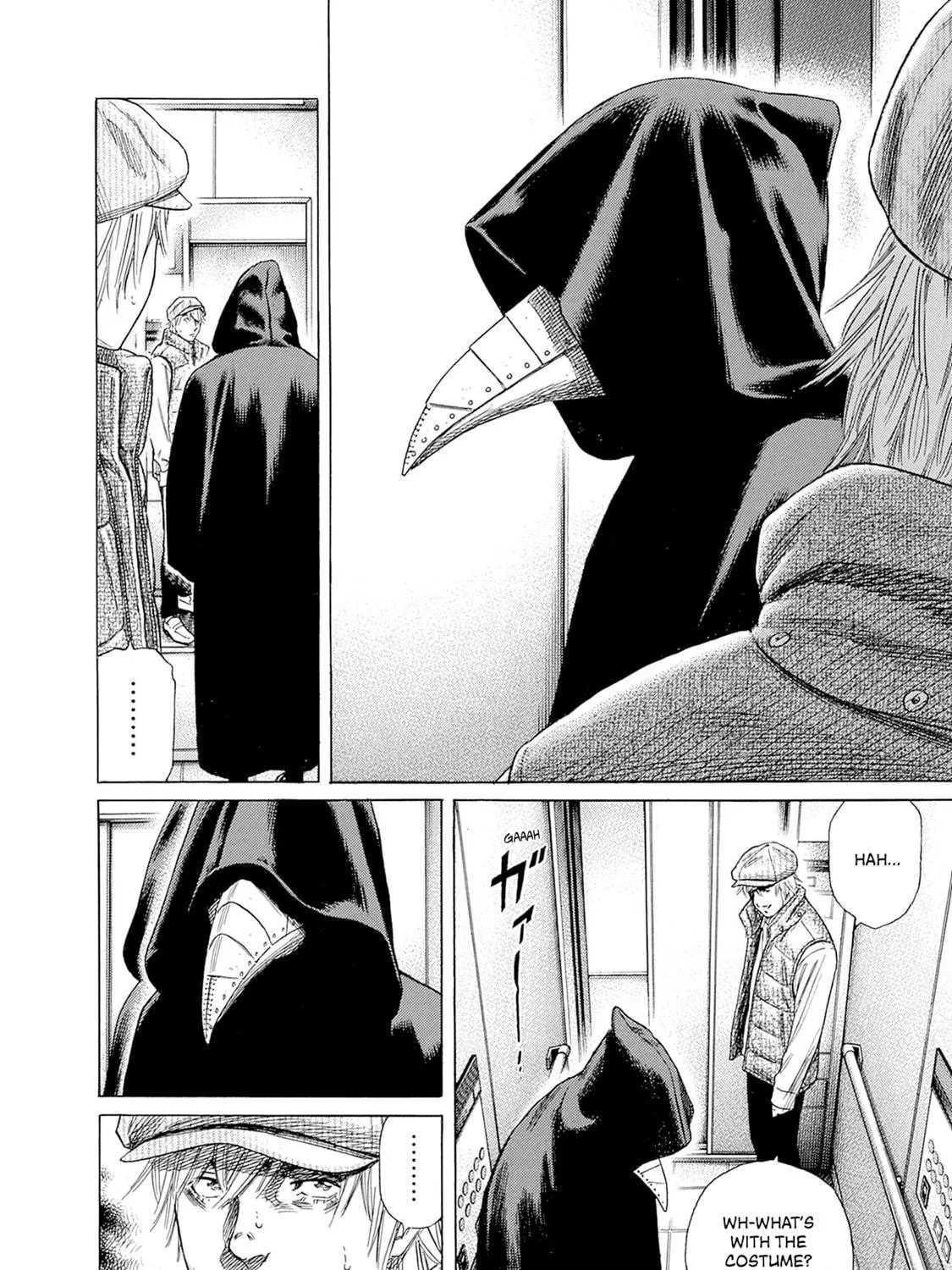 Zashisu Chapter 5 page 58 - 