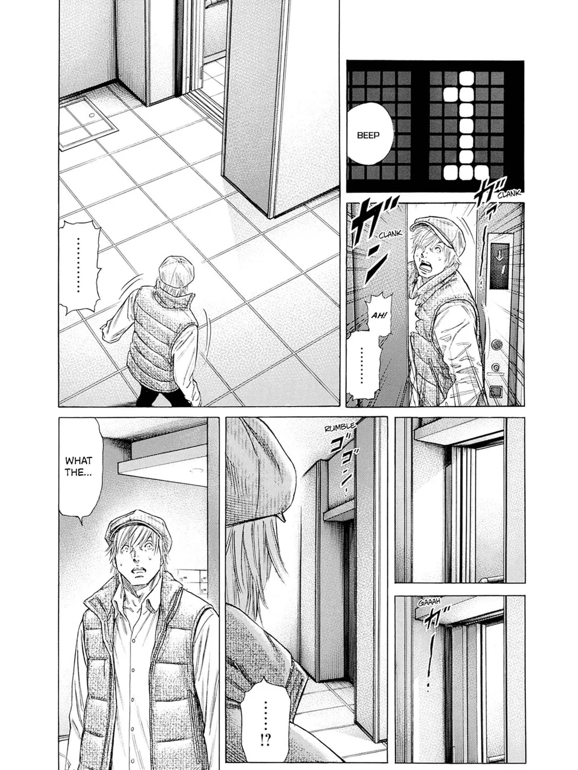 Zashisu Chapter 5 page 66 - 