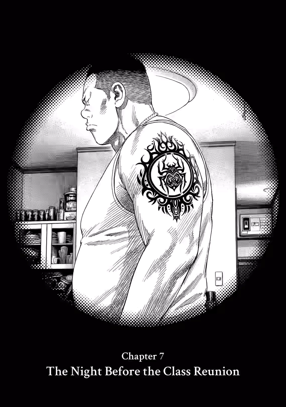 Zashisu Chapter 7 page 1 - 