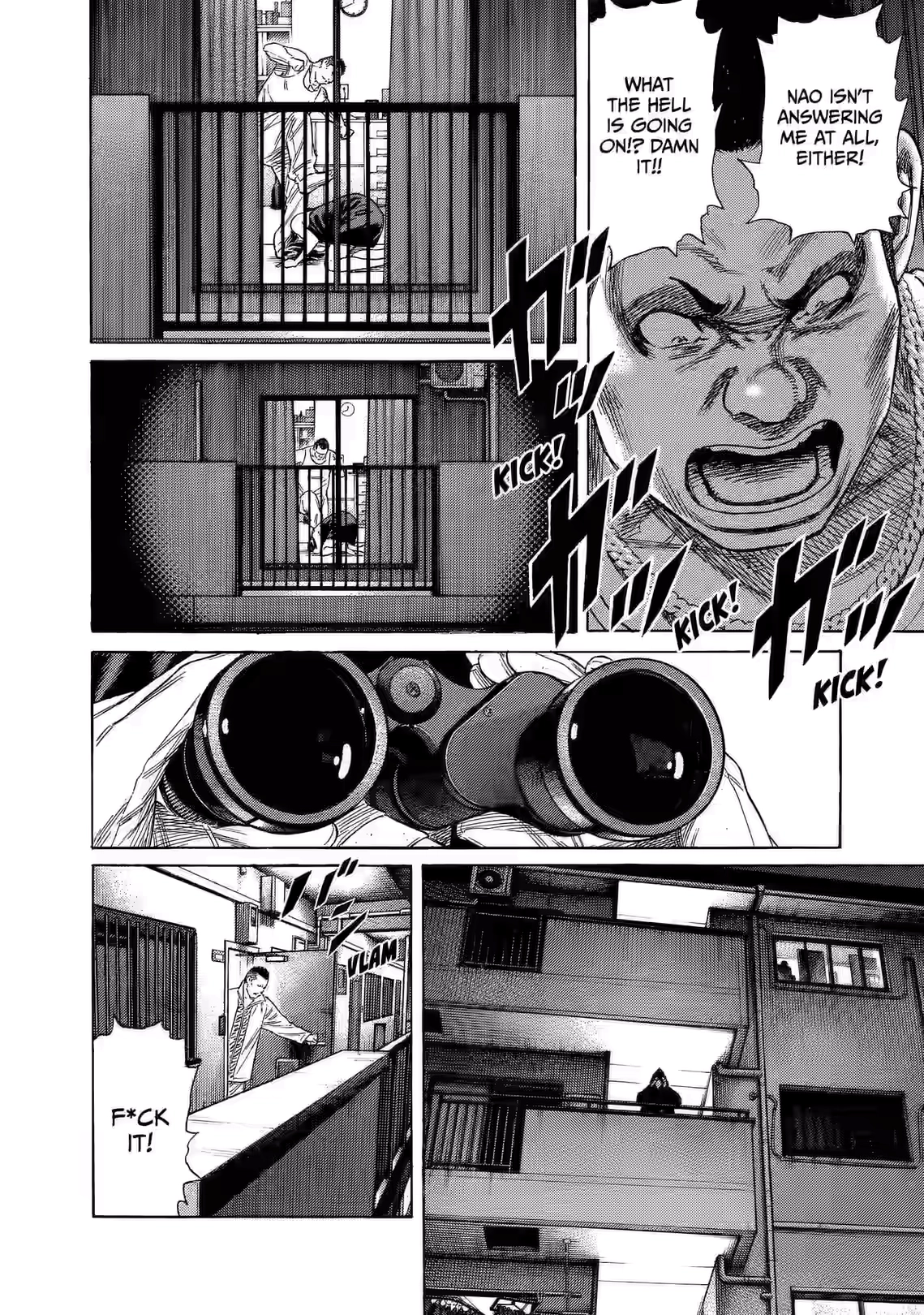 Zashisu Chapter 7 page 4 - 