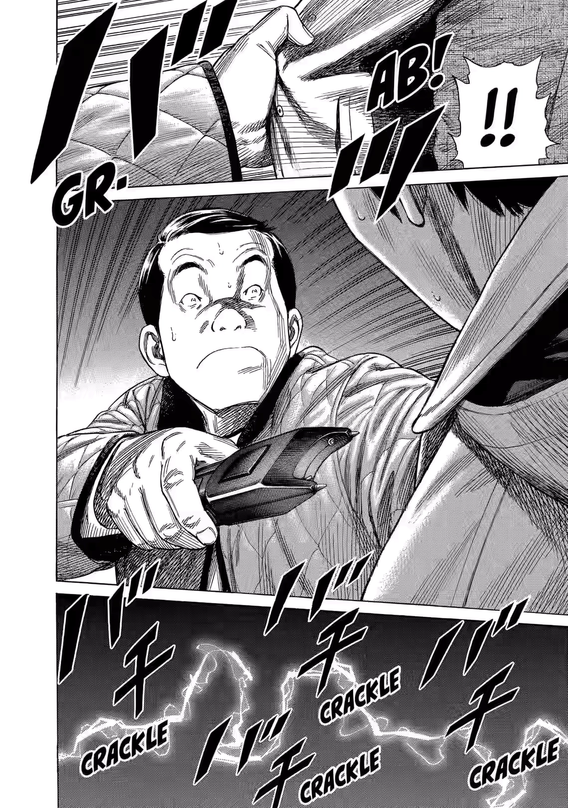 Zashisu Chapter 7 page 32 - 