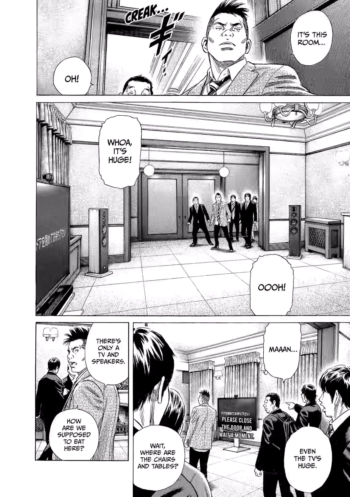 Zashisu Chapter 9 page 20 - 