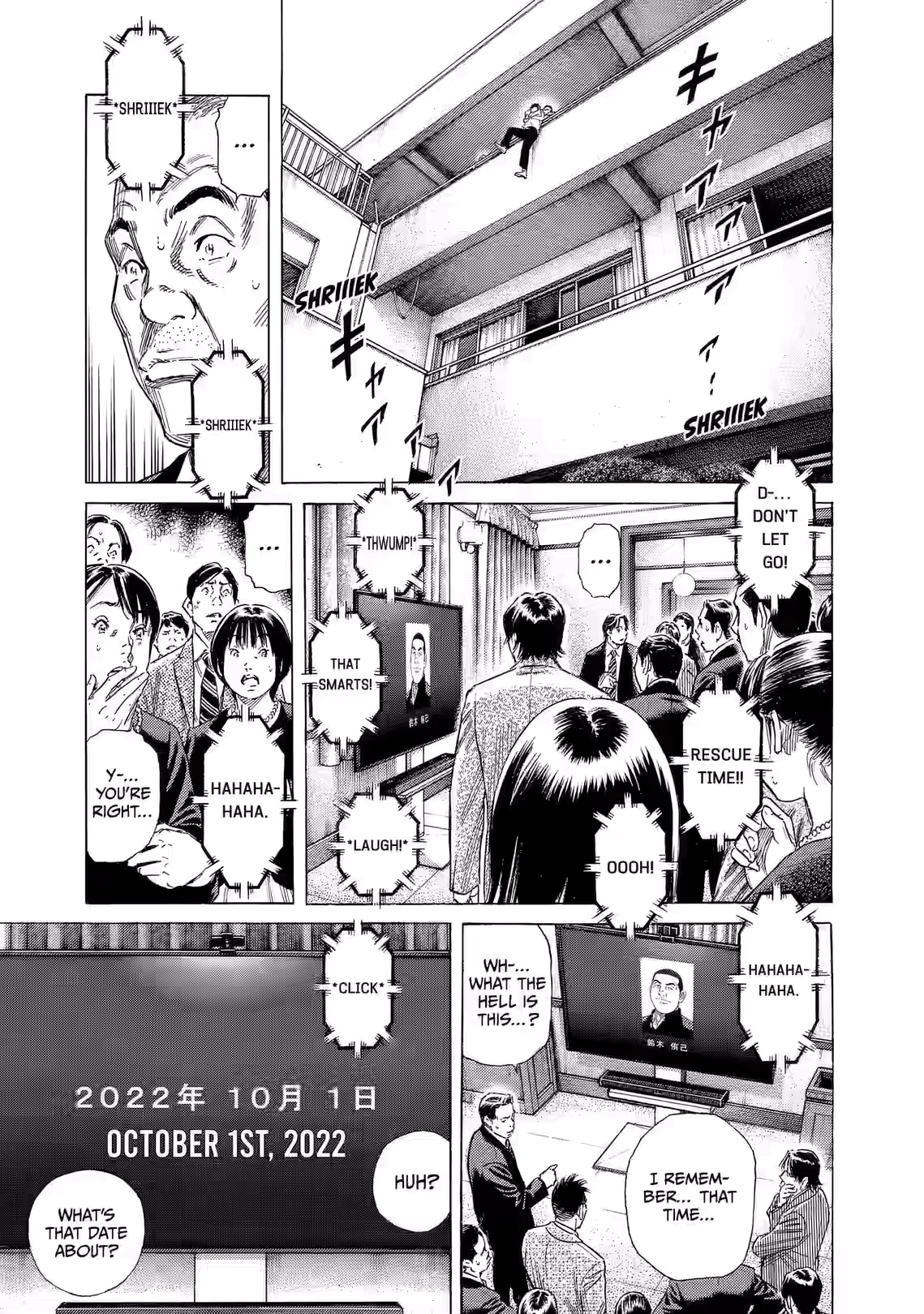 Zashisu Chapter 9 page 25 - 