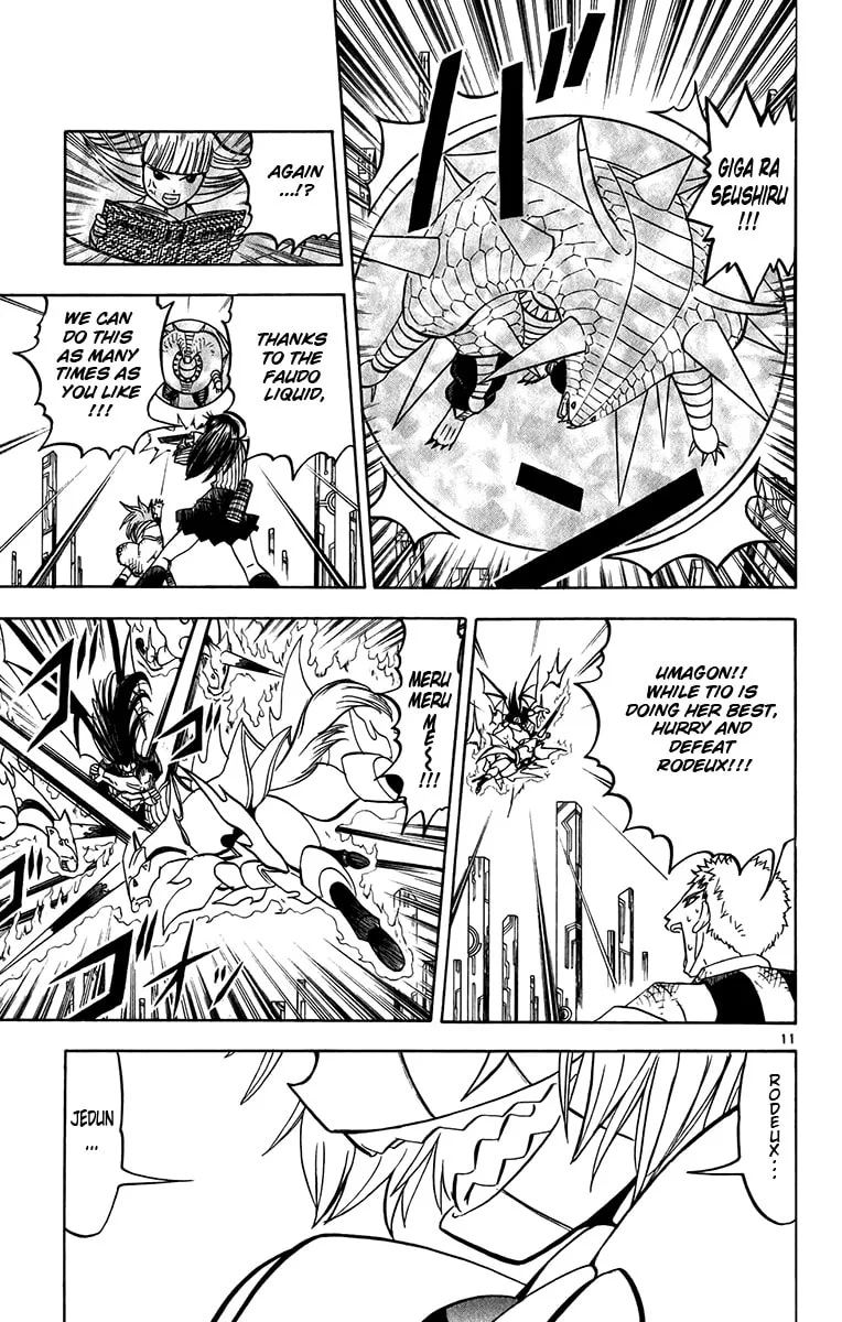 Zatch Bell! Chapter 247 page 11 - 