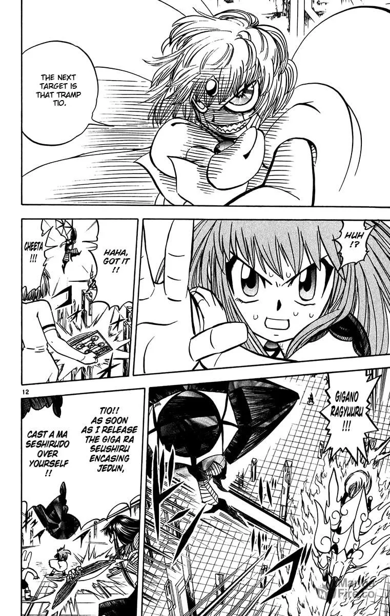 Zatch Bell! Chapter 247 page 12 - 
