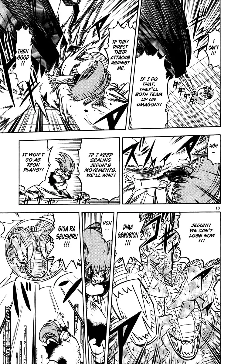 Zatch Bell! Chapter 247 page 13 - 