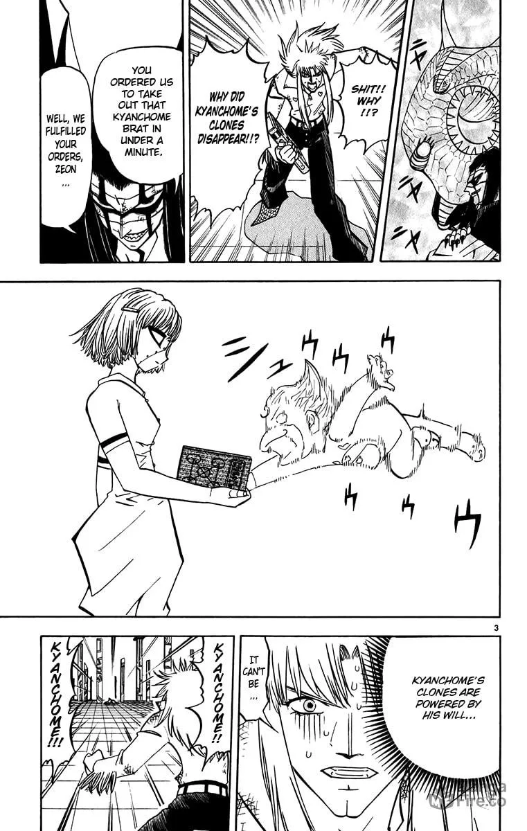 Zatch Bell! Chapter 247 page 3 - 