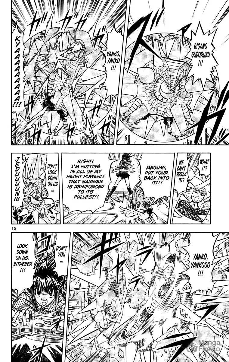 Zatch Bell! Chapter 247 page 10 - 