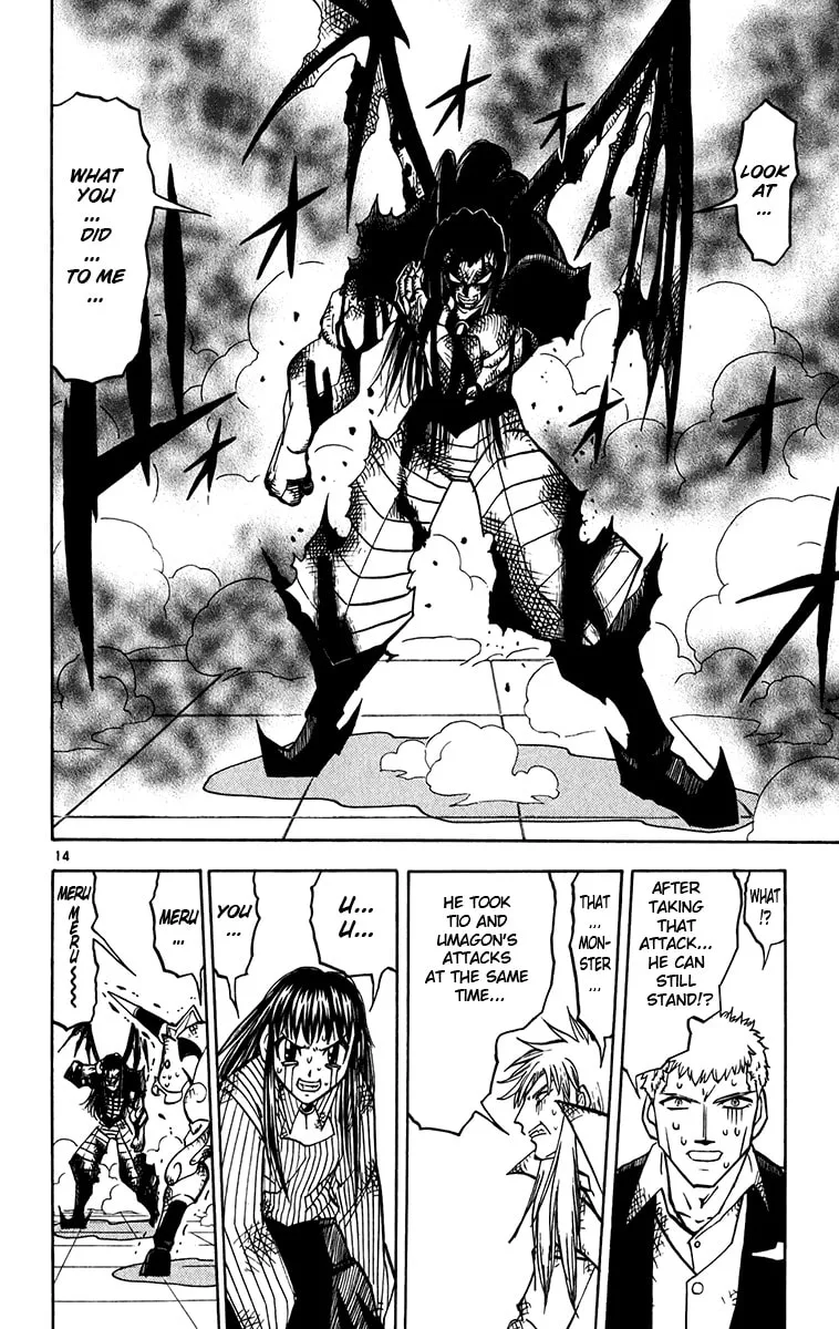 Zatch Bell! Chapter 248 page 13 - 