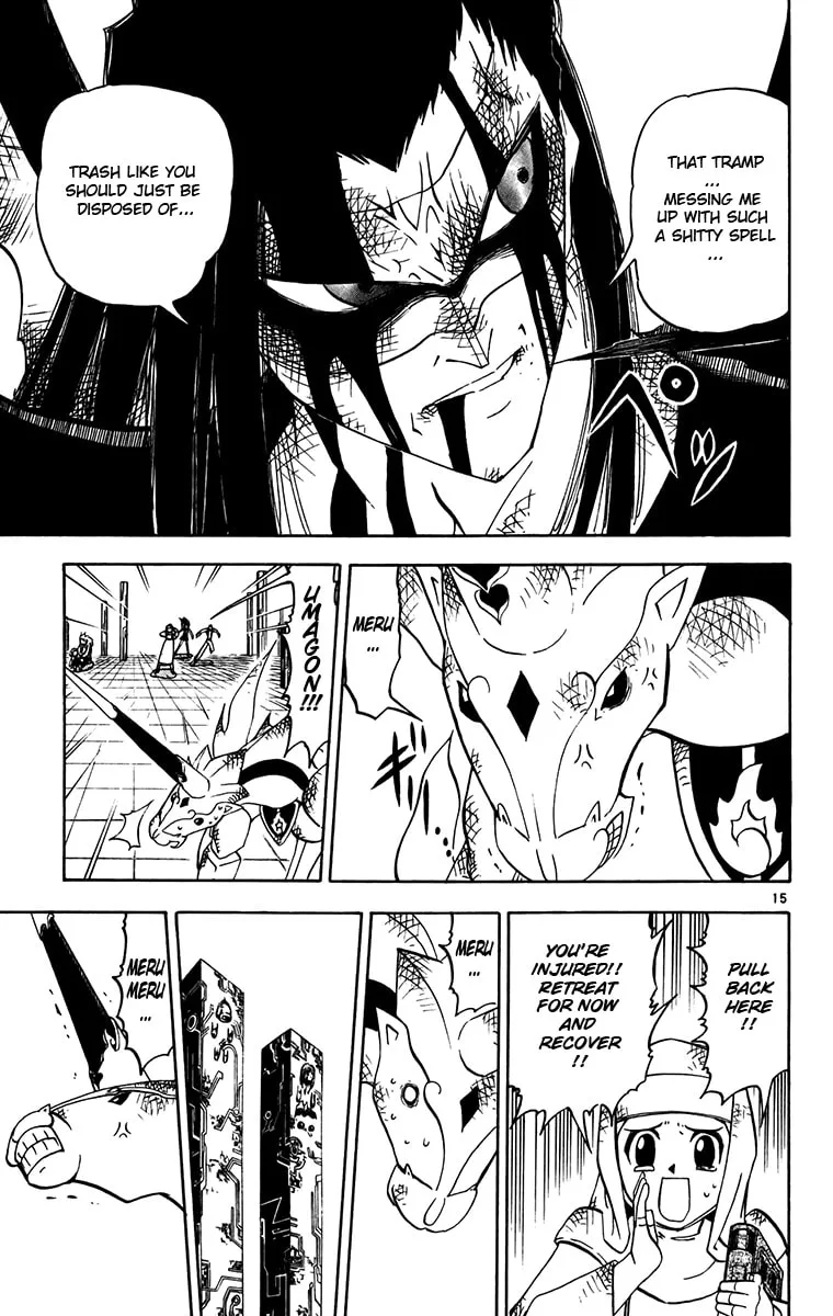 Zatch Bell! Chapter 248 page 14 - 