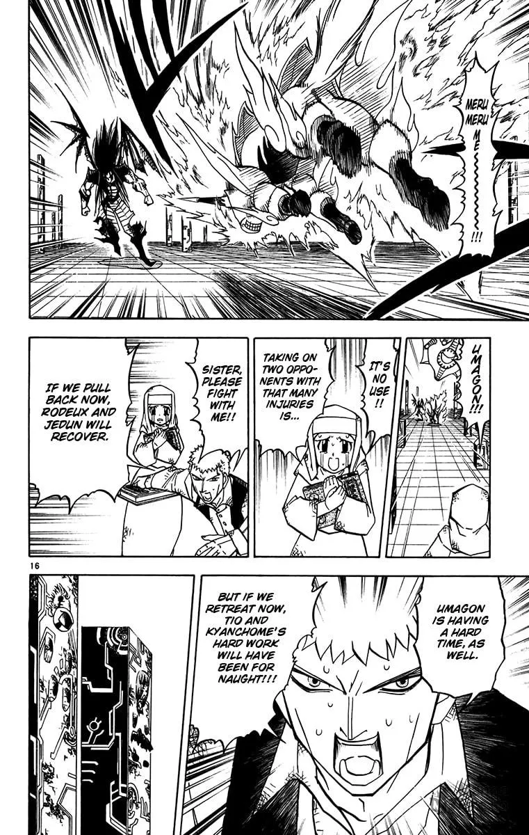 Zatch Bell! Chapter 248 page 15 - 