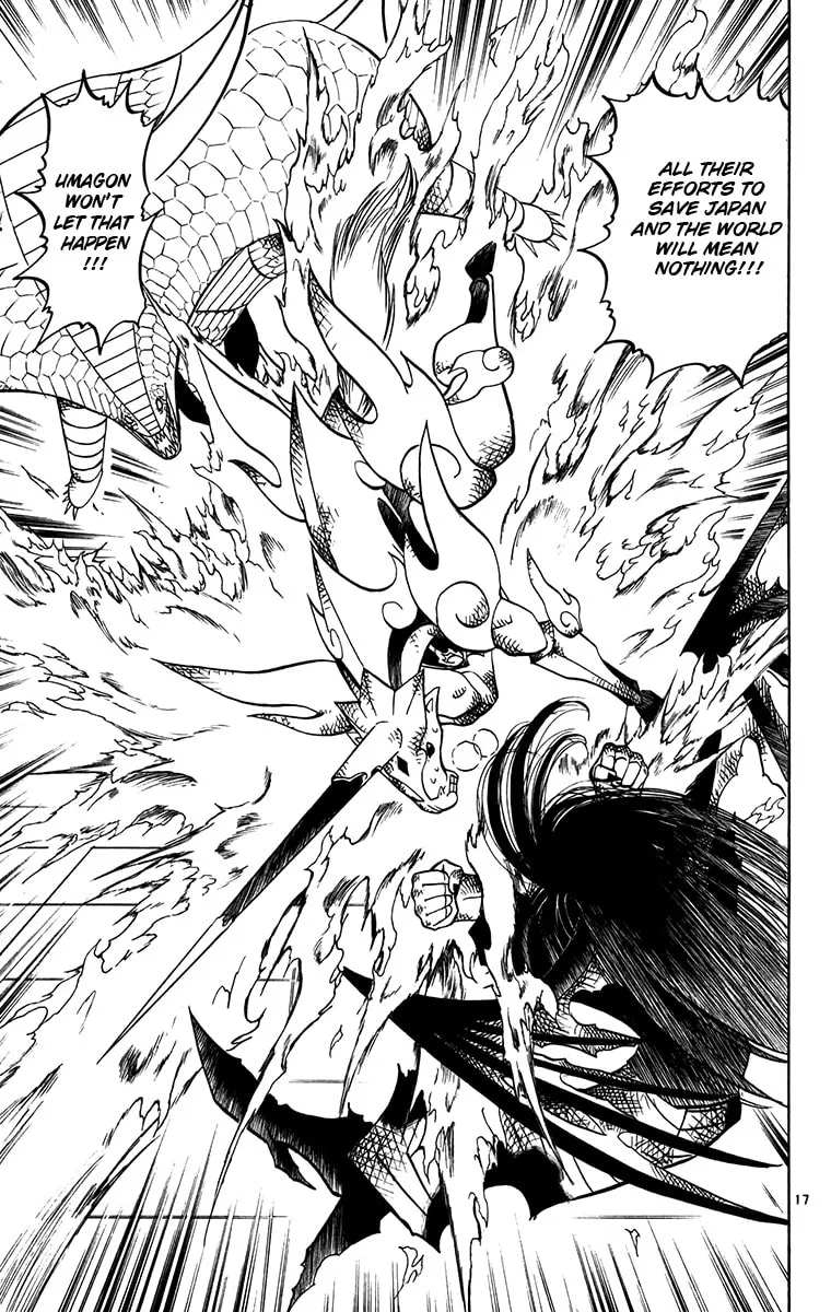 Zatch Bell! Chapter 248 page 16 - 