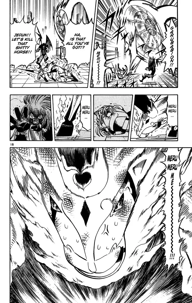 Zatch Bell! Chapter 248 page 17 - 