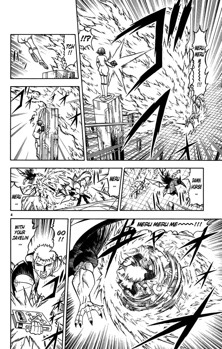 Zatch Bell! Chapter 248 page 4 - 