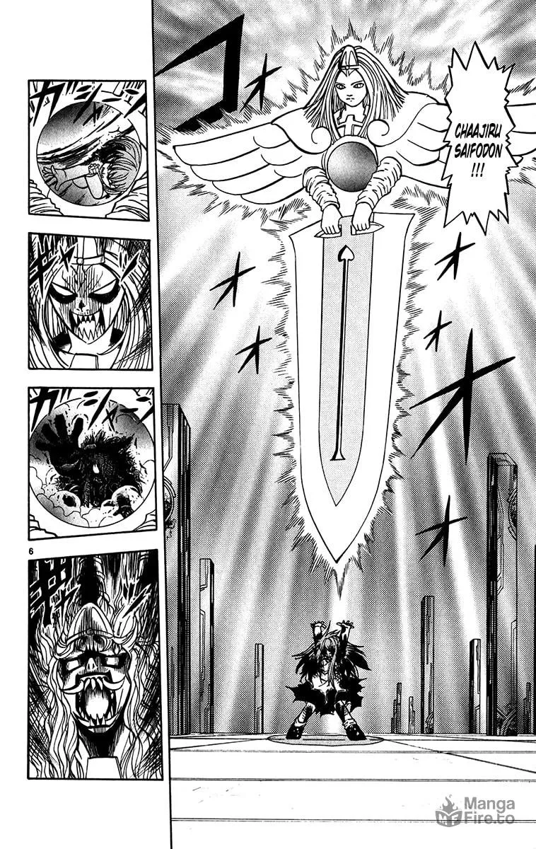 Zatch Bell! Chapter 248 page 6 - 