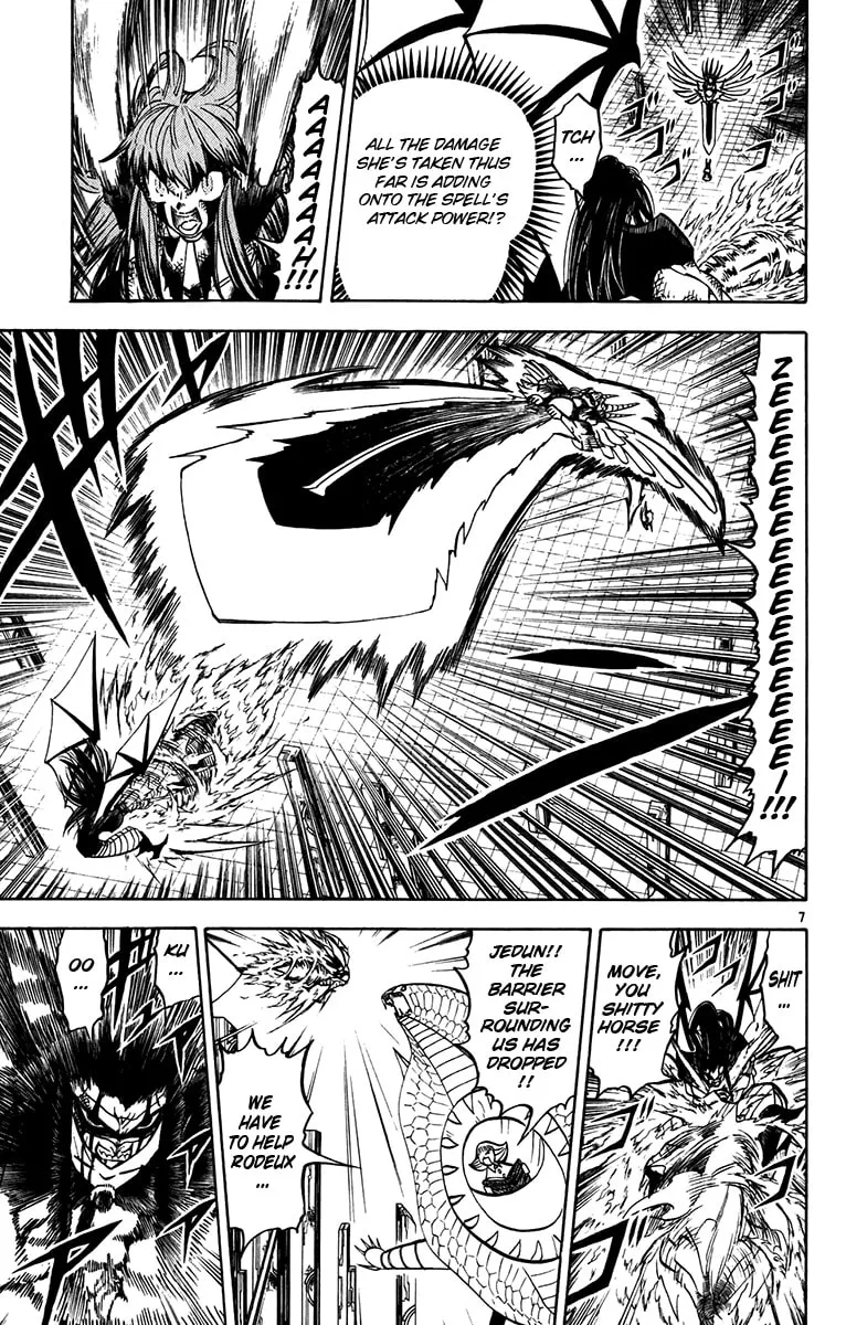 Zatch Bell! Chapter 248 page 7 - 