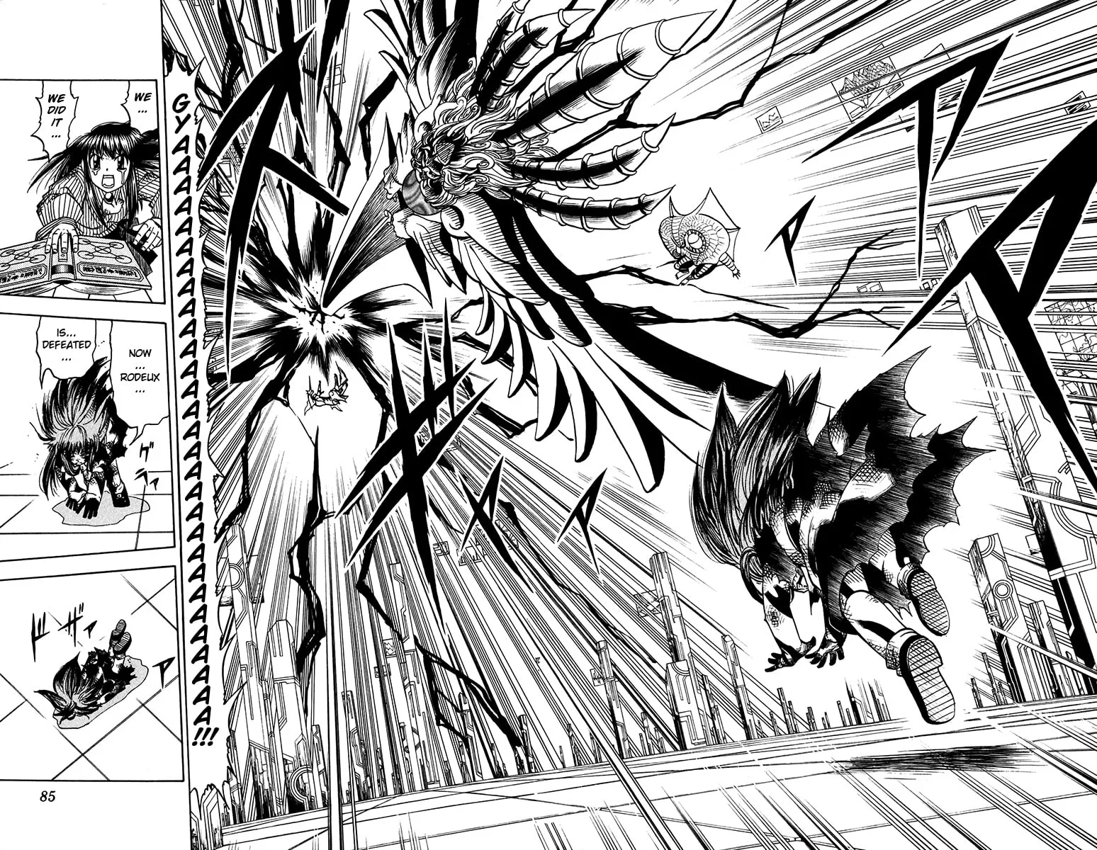 Zatch Bell! Chapter 248 page 8 - 