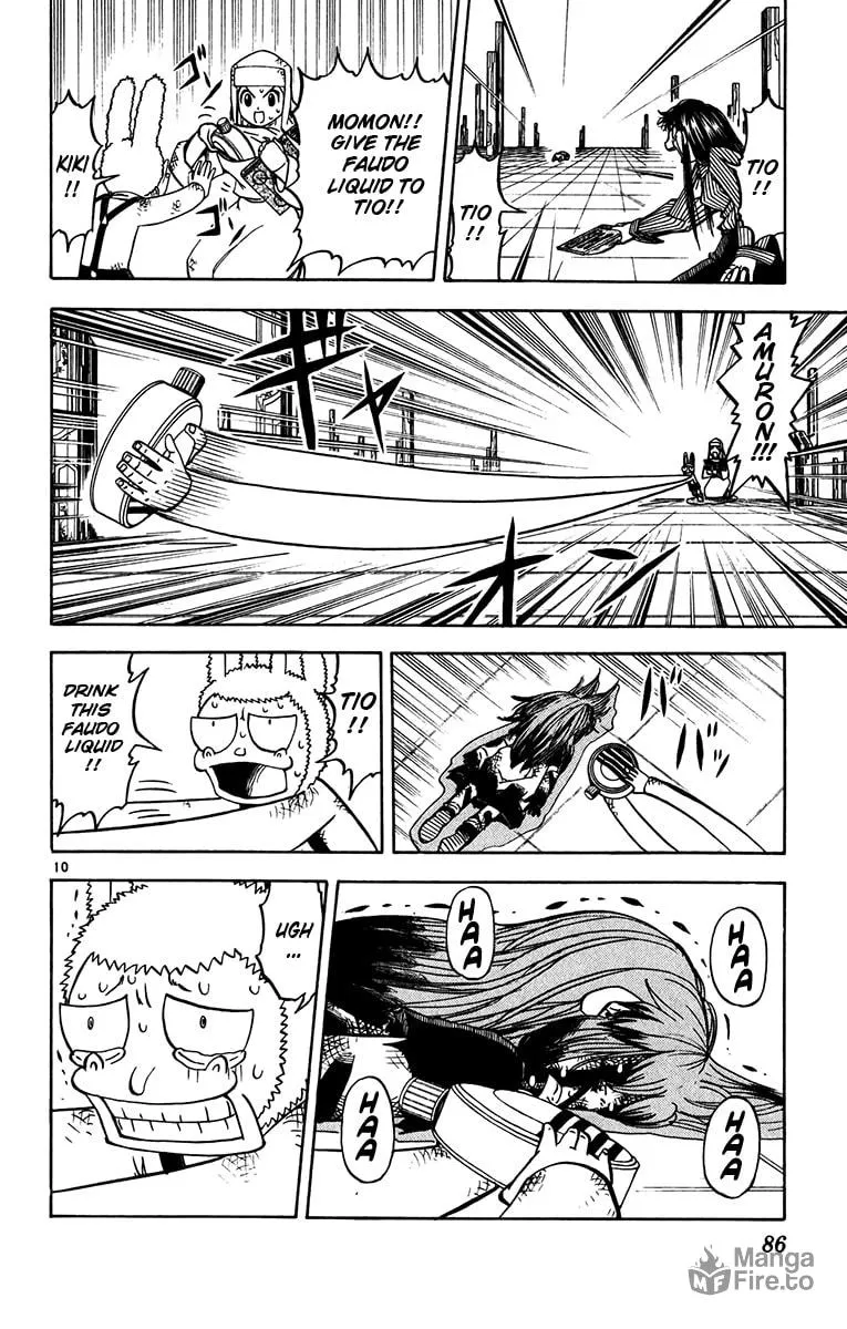 Zatch Bell! Chapter 248 page 9 - 