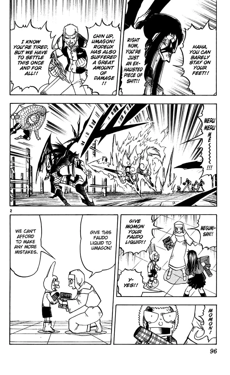 Zatch Bell! Chapter 249 page 2 - 