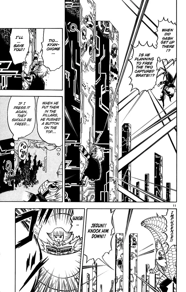 Zatch Bell! Chapter 249 page 11 - 