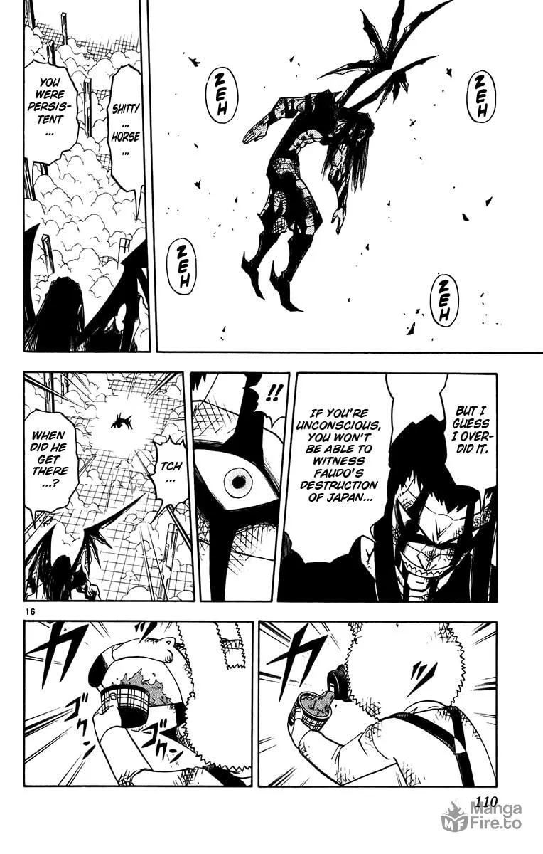 Zatch Bell! Chapter 249 page 15 - 
