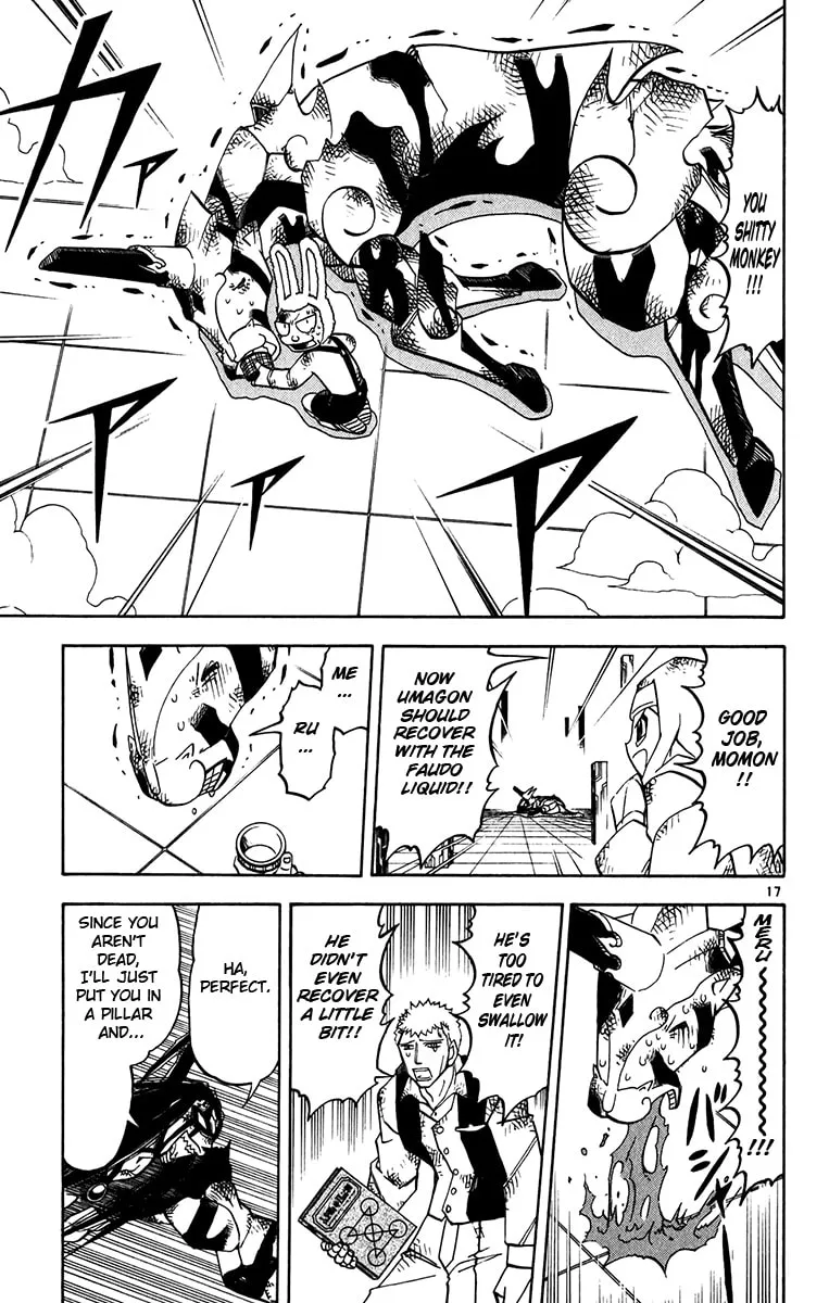 Zatch Bell! Chapter 249 page 16 - 