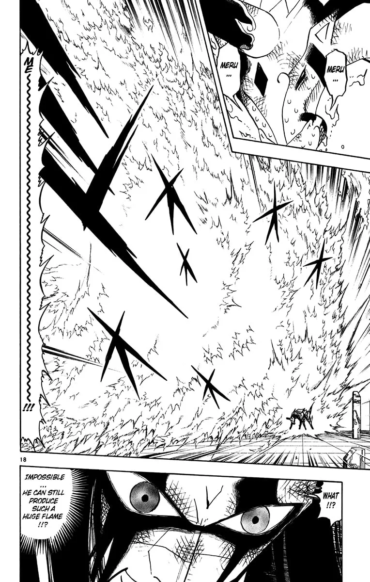 Zatch Bell! Chapter 249 page 17 - 
