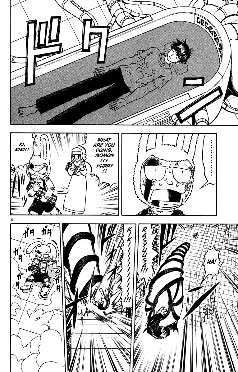Zatch Bell! Chapter 249 page 4 - 