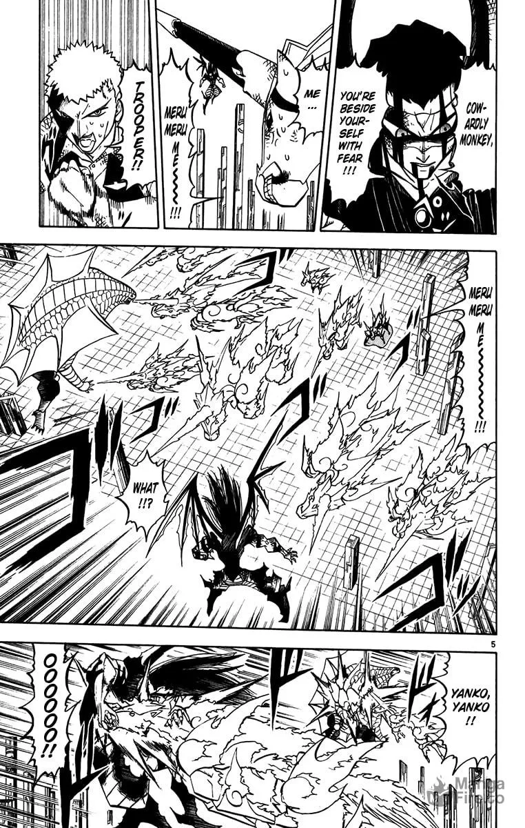 Zatch Bell! Chapter 249 page 5 - 