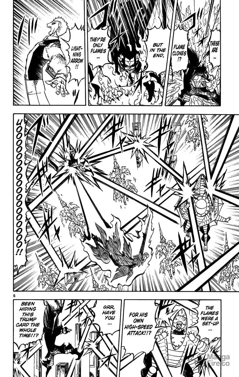 Zatch Bell! Chapter 249 page 6 - 