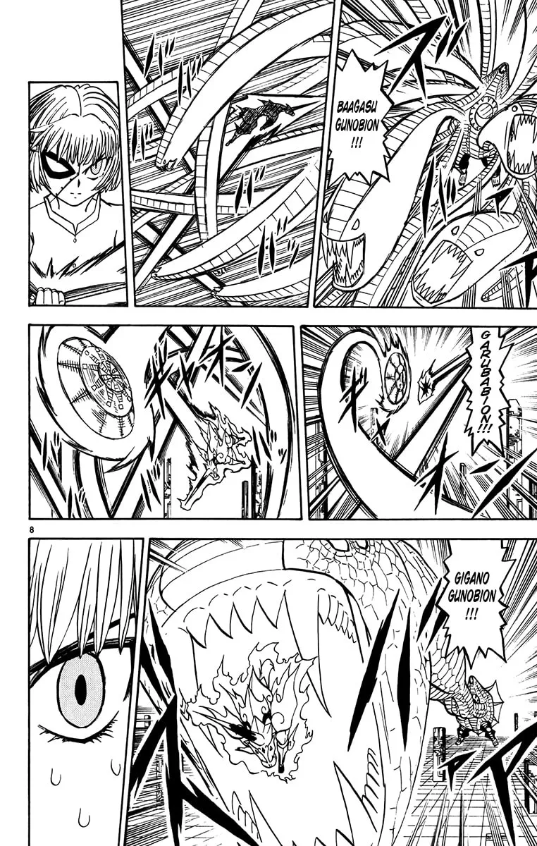 Zatch Bell! Chapter 249 page 8 - 