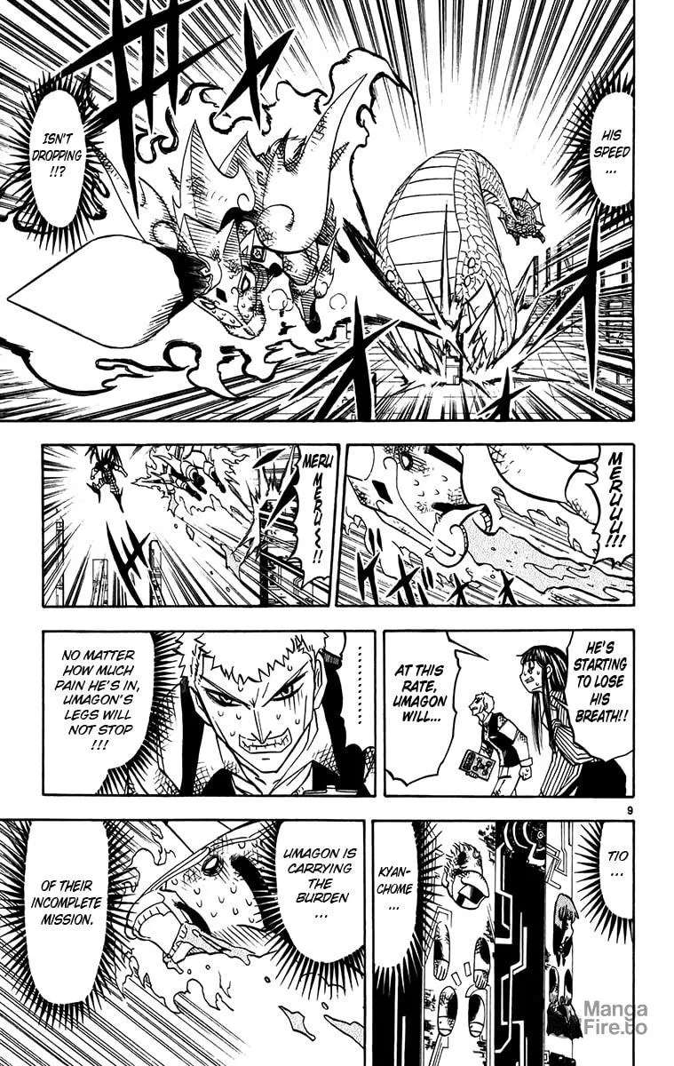 Zatch Bell! Chapter 249 page 9 - 