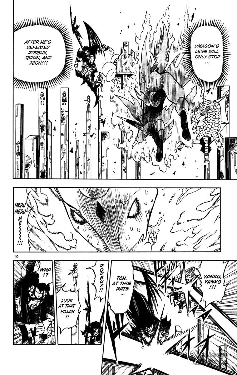 Zatch Bell! Chapter 249 page 10 - 