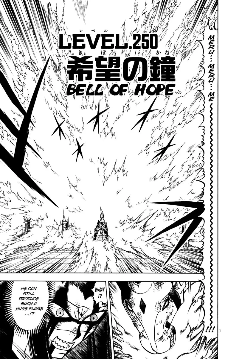 Zatch Bell! Chapter 250 page 1 - 