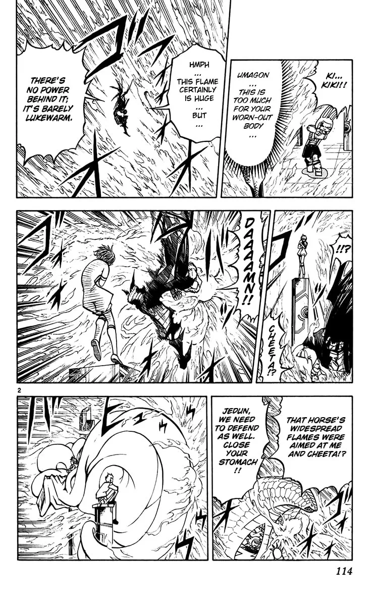 Zatch Bell! Chapter 250 page 2 - 