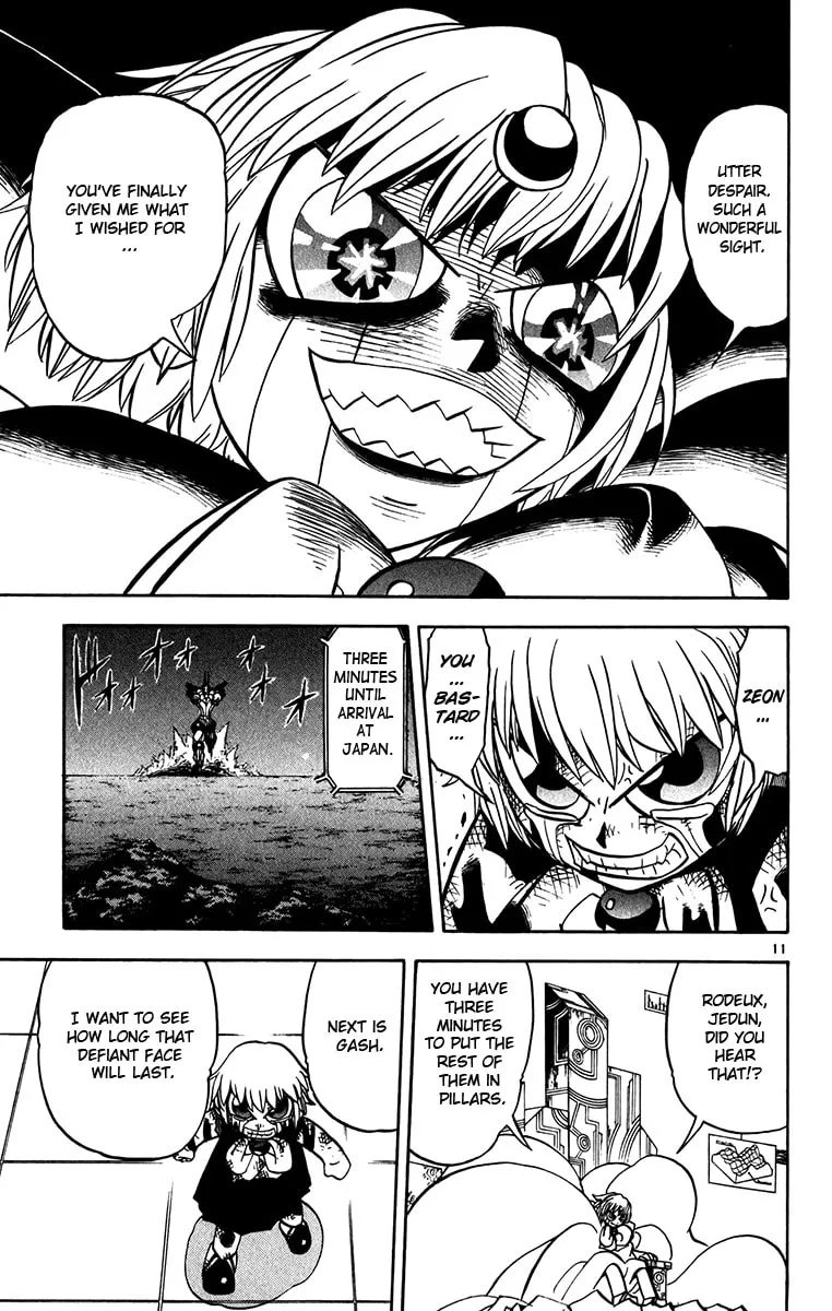 Zatch Bell! Chapter 250 page 11 - 