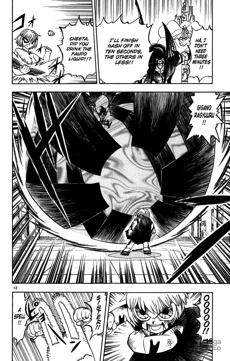Zatch Bell! Chapter 250 page 12 - 