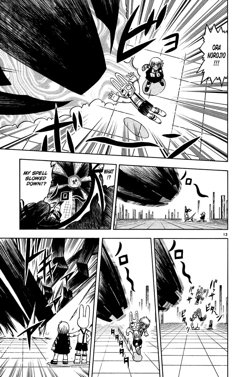 Zatch Bell! Chapter 250 page 13 - 