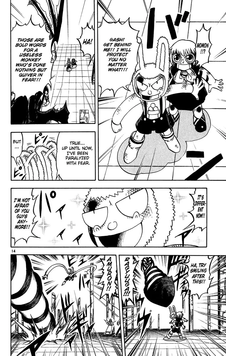 Zatch Bell! Chapter 250 page 14 - 