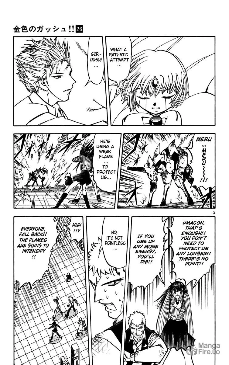 Zatch Bell! Chapter 250 page 3 - 