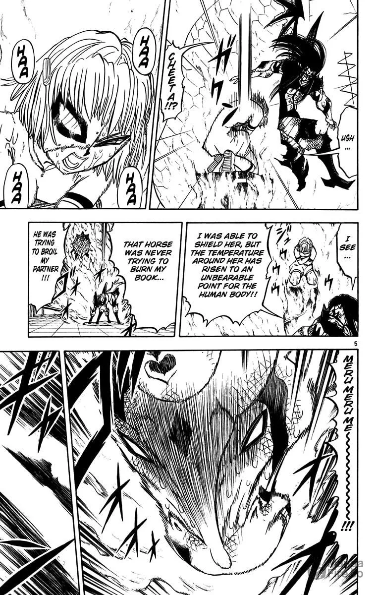 Zatch Bell! Chapter 250 page 5 - 