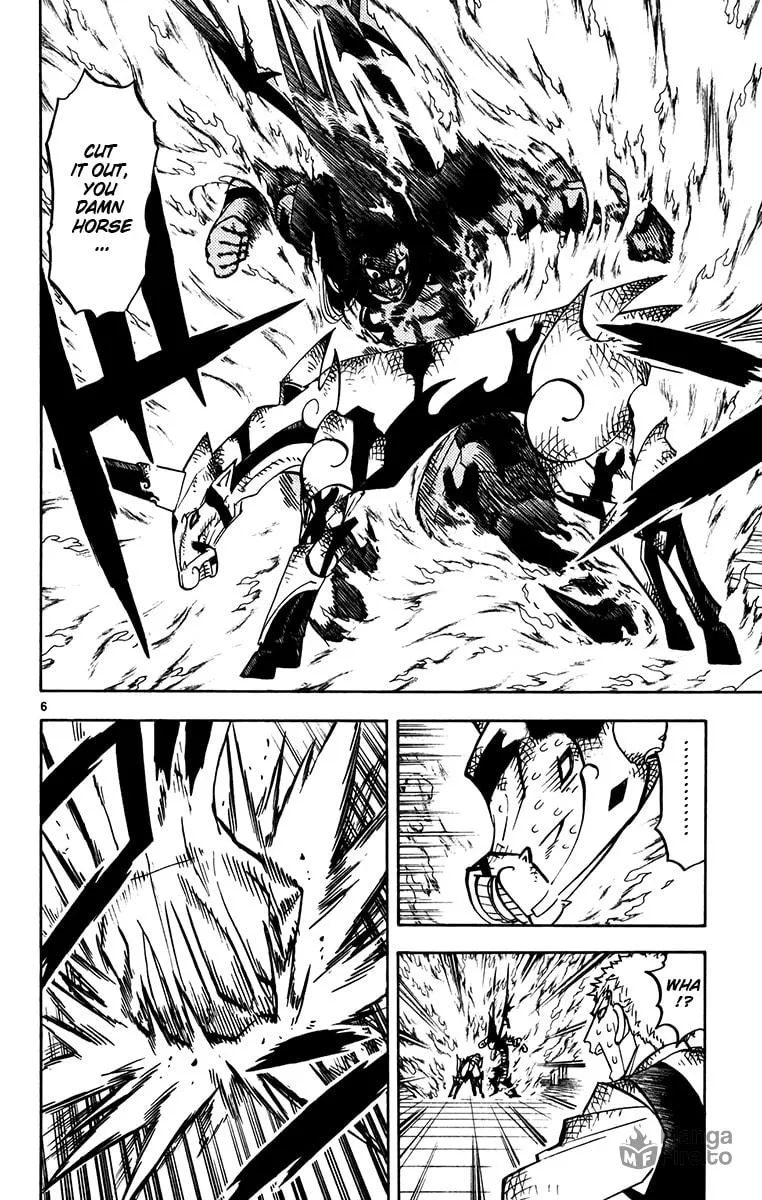Zatch Bell! Chapter 250 page 6 - 